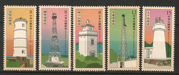 TAIWAN 2020 - Phares De Taïwan - 5 Val Neuf // Mnh - Unused Stamps