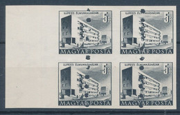 1950. Buildings (I.) - Misprint - Varietà & Curiosità