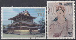 JAPON 1995 Nº 2164/65 USADO - Usados