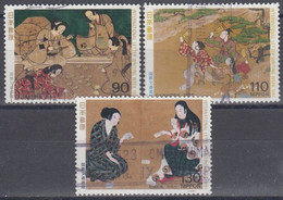 JAPON 1995 Nº 2219/21 USADO - Used Stamps