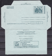 INDIA,2006 POSTAL STATIONERY, INLAND LETTER,Rock-cut Rathas Mahalibipuram, Aids Control, HIV, Panaji, Goa State - Inland Letter Cards