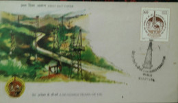 Petroleum, Petroleum, Petrol, Oil, Gas, Pictorial Postmark, Special Cover,India - Gaz