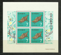 JAPON 1970 - AÑO NUEVO - YVERT HB Nº 68** - Blocks & Sheetlets