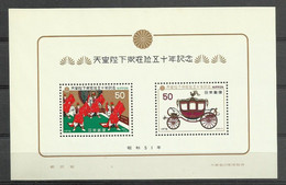 JAPON 1976 - 50 ANIVERSARIO DEL EMPERADOR - YVERT HB Nº 80** - Blocks & Sheetlets