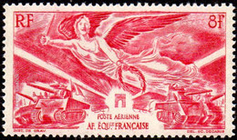 Anniversaire De La Victoire. Détail De La Série AEF N° PA 43 ** - 1946 Anniversaire De La Victoire