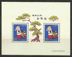 JAPON 1977 - AÑO NUEVO - YVERT HB Nº 83** - Blocks & Sheetlets