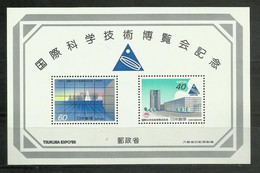 JAPON 1985 - EXPO 85 EN TSUKUBA - YVERT HB Nº 93** - Blocks & Sheetlets