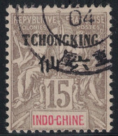 TCH'ONG-K'ING - N°37 - TYPE GROUPE - OBLITERE. - Usati