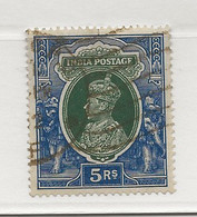 India, 1937, SG 261, Used - 1936-47 King George VI