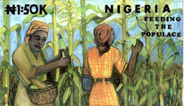 Nigeria 1992, National Centre For Women's Development, Original Hand-painted Artwork For N1.50 Value (Woman Working) - Agriculture