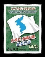 North Korea 2018 Mih. 6528 The Fourth Round Of North-South Summit Meeting And Talks MNH ** - Corea Del Norte