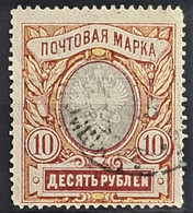 RUSSIA 1906 - Canceled - Sc# 72 - 10R - Used Stamps