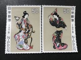 ◆◆◆Japón   1978  Kanbun Bijinzu Folding Screen, Edo Period   ,  Sc #1322 - 1323 ,   Series Complete     AB2714 - Nuovi