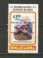 NICARAGUA CORREO AEREO YVERT NUM. 937 USADO - Nicaragua