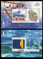 Greece 2014 Greek Presidency Of The Council Of The E.U. Miniature Sheets MNH - Blocks & Sheetlets