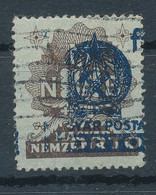 1951. Auxiliary Porto On Banknote Stamps - Misprint - Varietà & Curiosità