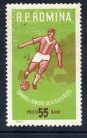 ROMANIA 1962 European Youth Football Cup MNH / **.  Michel 2043 - Ongebruikt