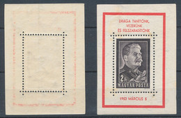 1953. Stalin Mourning Block - Misprint - Varietà & Curiosità