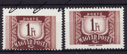 1958. Red-Black Porto - Misprint - Varietà & Curiosità