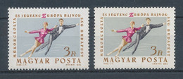 1963. Figure Skater And Ice Dance Europe - Championship - Budapest - Misprint - Variedades Y Curiosidades