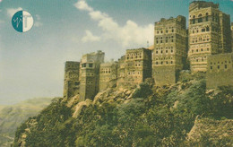 Yemen, YE-TLY-0004, Haran, 2 Scans - Yemen