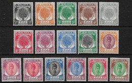 MALAYA - KEDAH 1950 - 1955 TO TOP VALUES BETWEEN SG 76 AND SG 90 MOUNTED MINT VERY HIGH CATALOGUE VALUE - Kedah