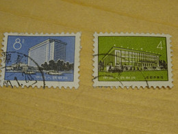 CHINE  RP MONUMENTS - Used Stamps