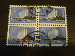 CHINE  RP  En Bloc - Used Stamps