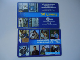 RUSSIA COUNTRIES   USED   PHONECARDS  TELEPHONES CHIP  1 - Opérateurs Télécom