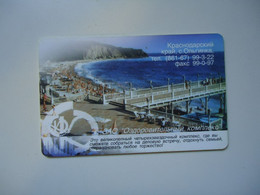 RUSSIA COUNTRIES   USED   PHONECARDS  LANDSCAPES PORT  2 SCAN - Paysages