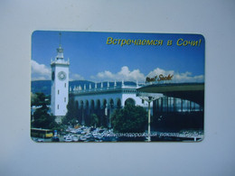 RUSSIA COUNTRIES   USED   PHONECARDS  LANDSCAPES   2 SCAN - Landscapes