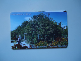 RUSSIA COUNTRIES   USED   PHONECARDS  LANDSCAPES HOTELS  2 SCAN - Landschappen