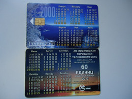 RUSSIA COUNTRIES   USED   PHONECARDS  CALENDAR - Paysages