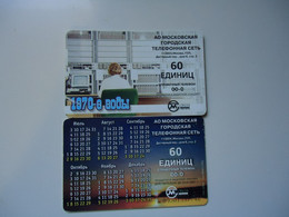 RUSSIA COUNTRIES   2  USED   PHONECARDS  CALENDAR - Paysages