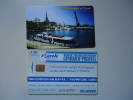 RUSSIA COUNTRIES     USED   PHONECARDS  SHIPS - Bateaux