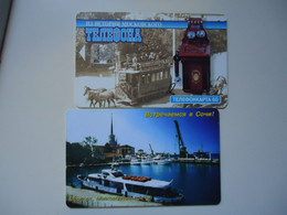 RUSSIA COUNTRIES   2  USED   PHONECARDS  LANDSCAPES TELEPHONES  2 SCAN - Telefone