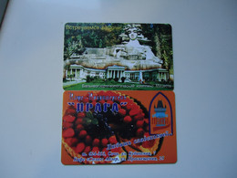 RUSSIA COUNTRIES   USED   PHONECARDS  LANDSCAPES 2SCAN - Paysages