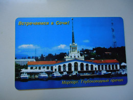 RUSSIA COUNTRIES    USED   PHONECARDS  2 SCAN - Paysages