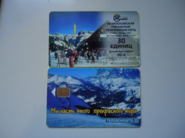 RUSSIA COUNTRIES    USED   PHONECARDS - Landschappen
