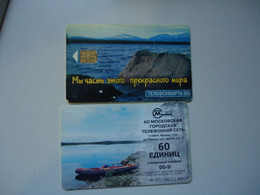 RUSSIA COUNTRIES    USED   PHONECARDS BOAS - Bateaux