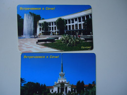 RUSSIA COUNTRIES   USED   PHONECARDS  LANDSCAPES   2 SCAN - Paysages