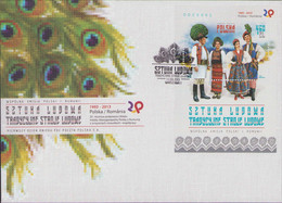 Poland 2013 Romania Folk Art Join Issue With Romanian Post Traditional Costumes Peacock Feathers FDC - Lettres & Documents