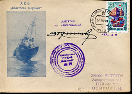 UDSSR Antarktis Walfang- Und Forschungsfahrten, Schiffe Und Fauna  - USSR Antarctica Whaling And Research Cruises Ships - Other & Unclassified