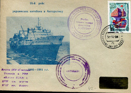 UDSSR Antarktis Walfang- Und Forschungsfahrten, Schiffe Und Fauna  - USSR Antarctica Whaling And Research Cruises Ships - Sonstige & Ohne Zuordnung