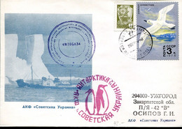 UDSSR Antarktis Walfang- Und Forschungsfahrten, Schiffe Und Fauna  - USSR Antarctica Whaling And Research Cruises Ships - Autres & Non Classés