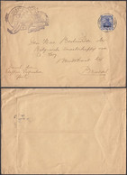 Belgique 1917 -Lettre A/timbre OC31 De Beernem Dsl Etaffe 33 à Destination Bruxelles..... (DD) DC-9865 - OC26/37 Staging Zone