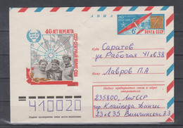 Russia 1977 Postal Stationery Used Flight Over Pole - Other & Unclassified