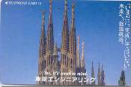 SPAIN_JAPA : EM042 La Sagrada Familia Yes It)s A Creative Mind USED - Autres & Non Classés