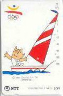 SPAIN_JAPA : EM052A SAILING JBS25-04 USED - Altri & Non Classificati