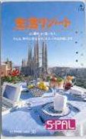 SPAIN_JAPA : EM088 Sagrada Familia , Computer , Breakfast Lemon USED - Other & Unclassified